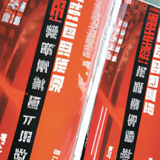 梦见别人跟我借钱 梦见别人跟我借钱