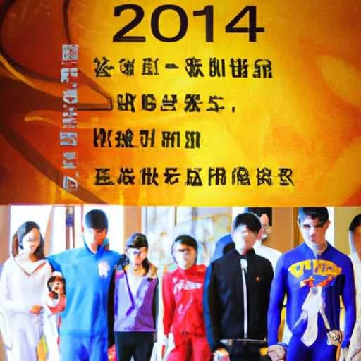 苏珊米勒2013年运势完整版