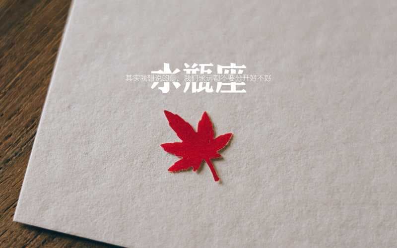 梦见与恋人拥抱