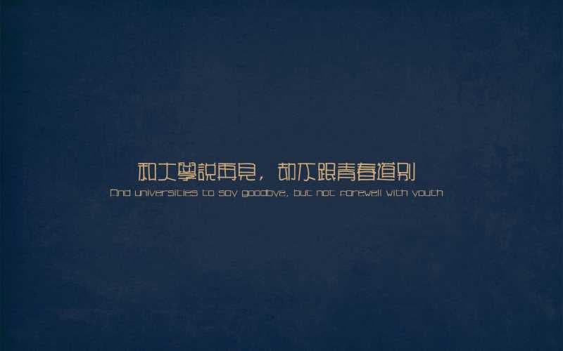 林字取名女孩三个字 林字取名女孩名字大全
