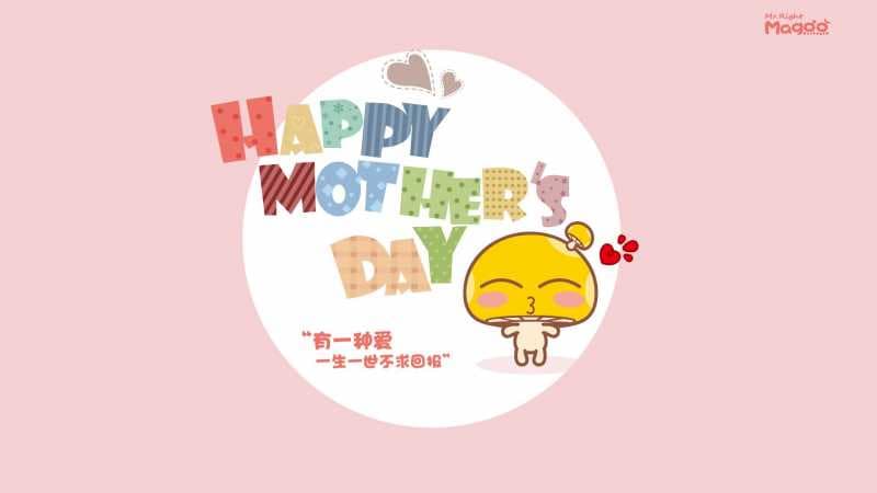 天蝎座2013年运势:命运多舛,但机会也不容错过