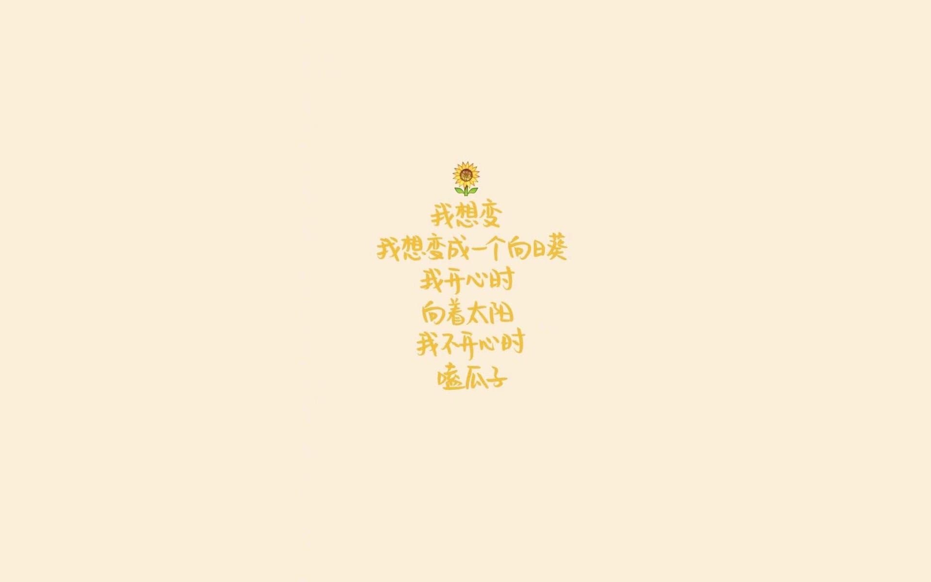 星座婚姻配对及星座婚姻配对表:如何选择最合适的伴侣?