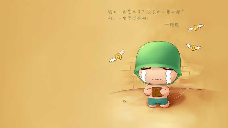 新浪星座配对查询及分析——找到与你最匹配的TA