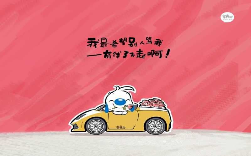  【精选好听的战士名字大全】——给你的角色起个响亮的名字！