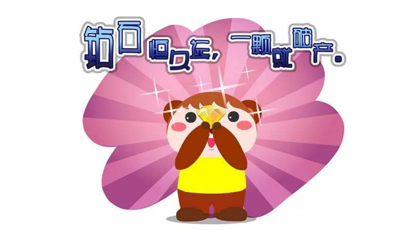 旗字取名好不好 旗字取名女孩