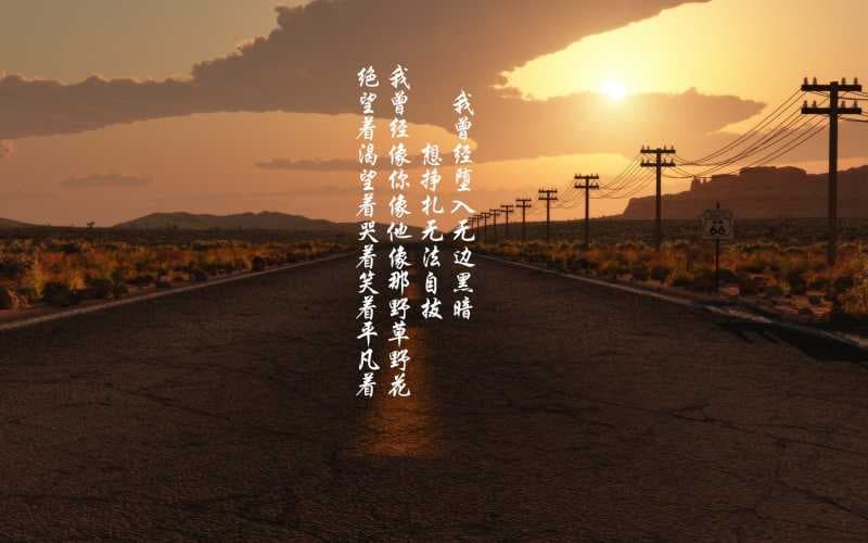 创意QQ网名,让你瞬间变身个性派!