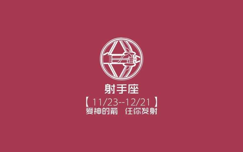  属龙的几月出生最好及属龙的几月出生最好命