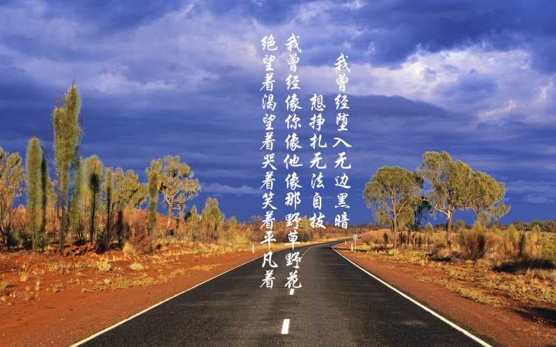 鹿晗网名大全及鹿晗网名简短推荐