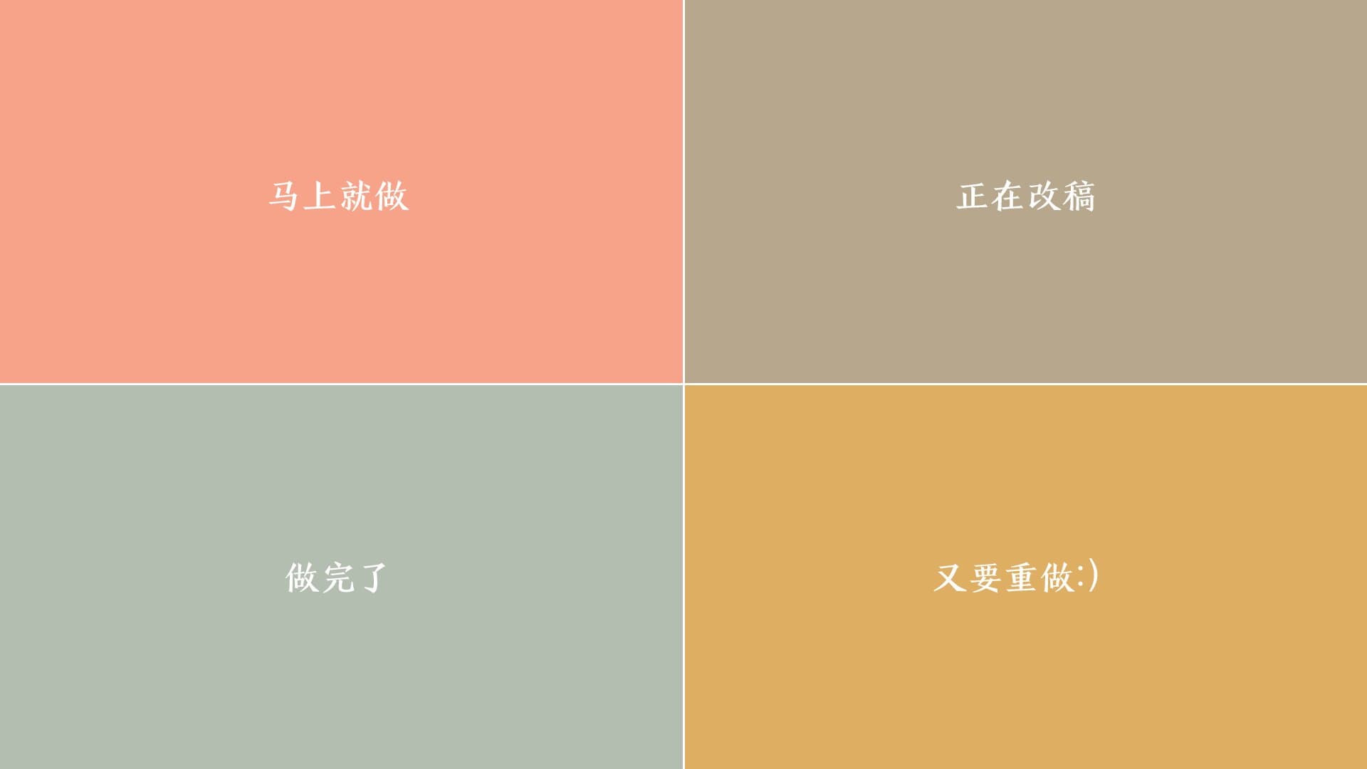  12星座谁最丑？12星座谁最丑排名解析，详细分析每个星座的美丑因素