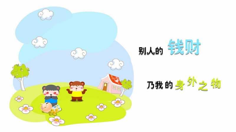巨蟹座女生的性格、脾气及弱点:细腻敏感,情绪多变,依赖性强
