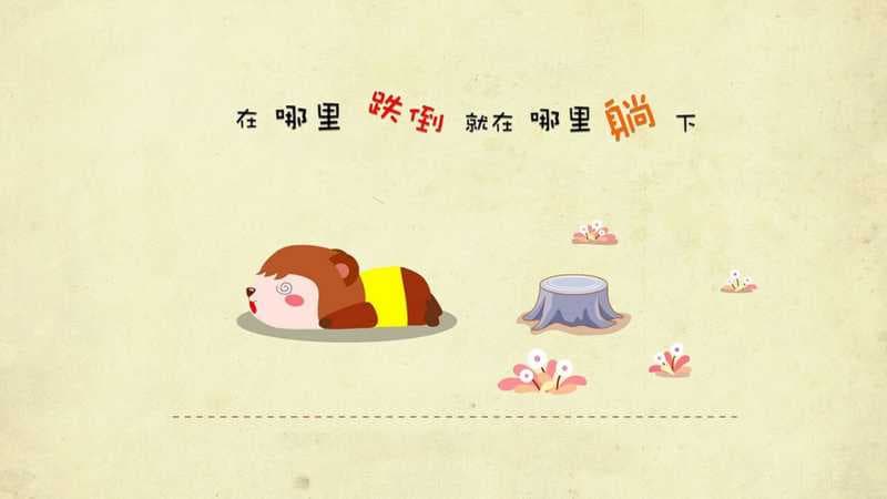 男女生辰八字配对查询:如何正确理解八字配对?