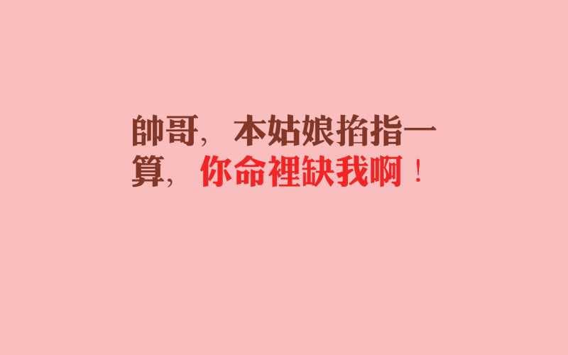 2345周公解梦原版免费下载1518:详解梦见冬瓜的含义
