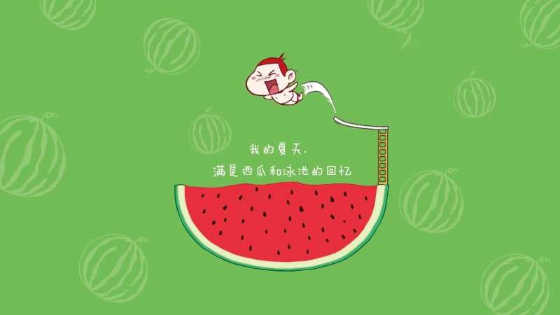 锦字女孩最佳组合名字