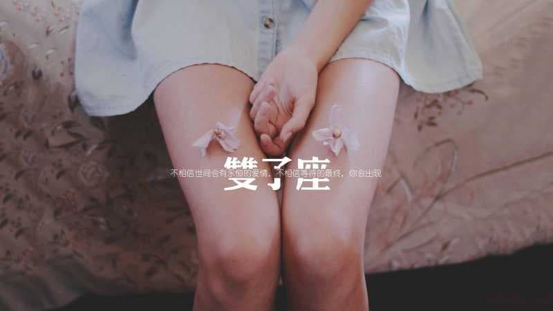 如何有效挽留女友,让感情更加稳固?