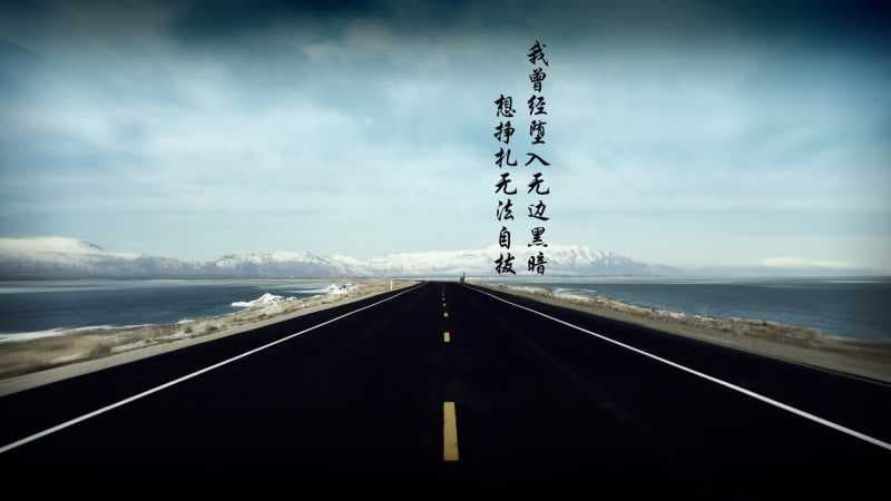  《挽留》：一个关于婚姻的故事