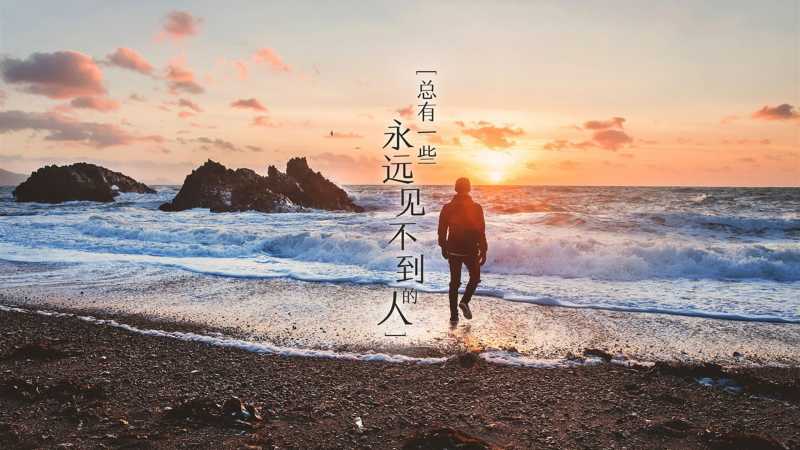 缺乏安全感的影响及表现详解