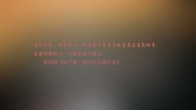  周公解梦原版原文查询及解析——详细解读周公解梦原文，帮助你理解梦境中的含义