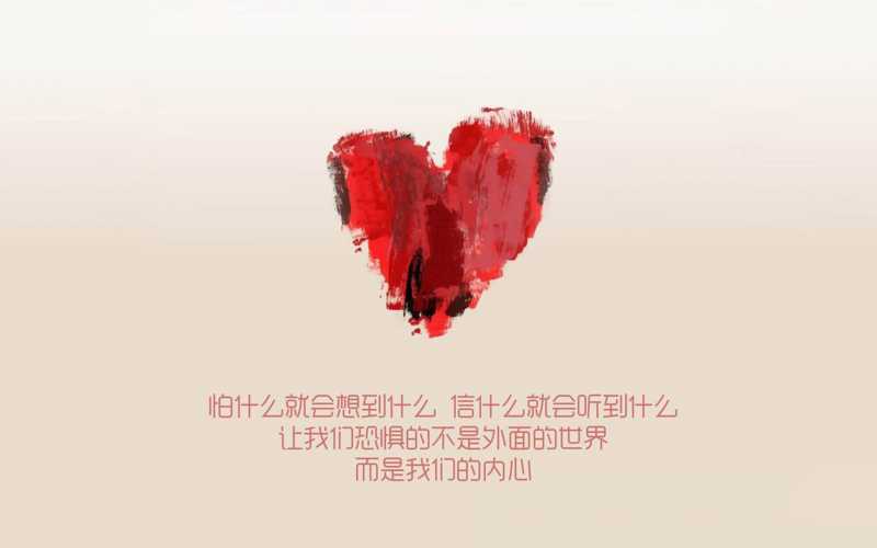 买了一楼的房子舒服为什么