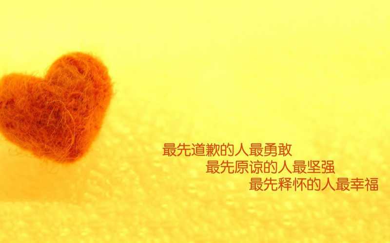 最旺家的过门石是什么颜色风水好