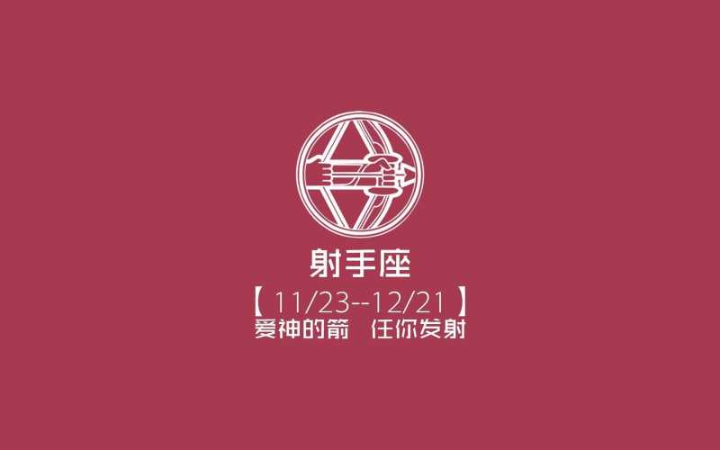 为什么门前不能种枣树 是凶树吗