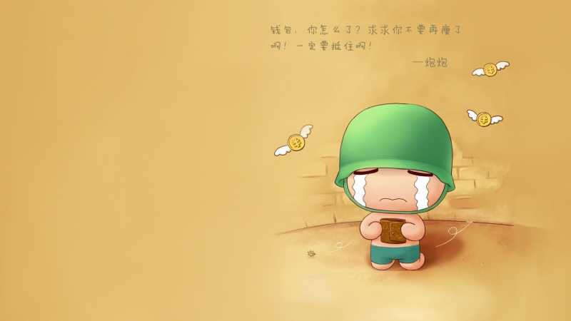 沐的女孩名字能增加好运吗 女孩取名叫沐什么寓意吉利