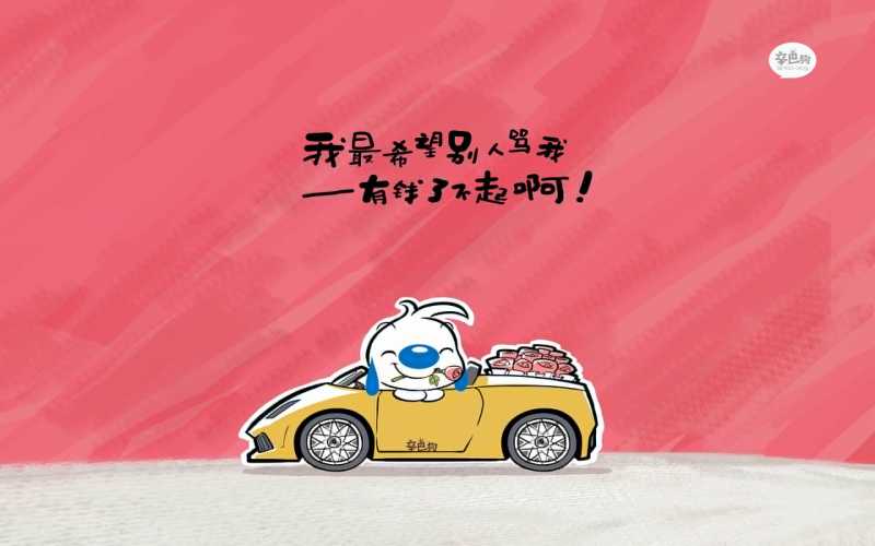 2020女孩名字洋气取名首选