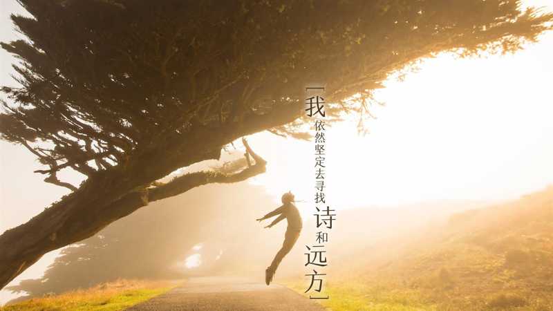 最简单的化解不吉利的噩梦的方法