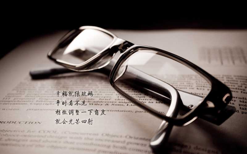 两个人命里相克的表现有哪些