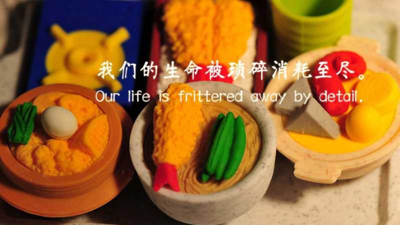 诗意淡雅的网名哪些能带来好运