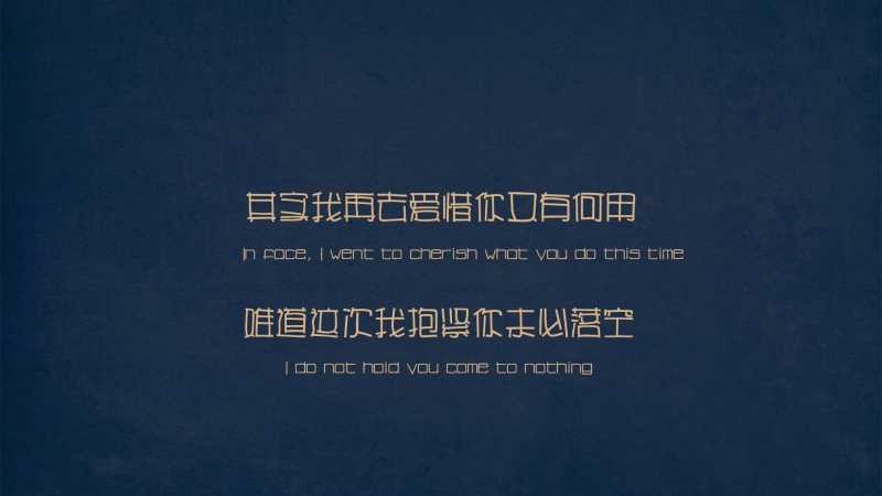 女生网红昵称如何取最吸引人