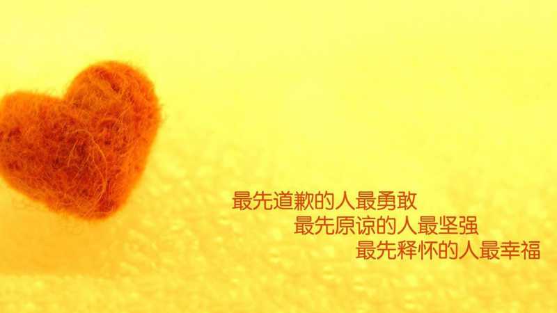 保安族腰刀:国家级非物质文化遗产