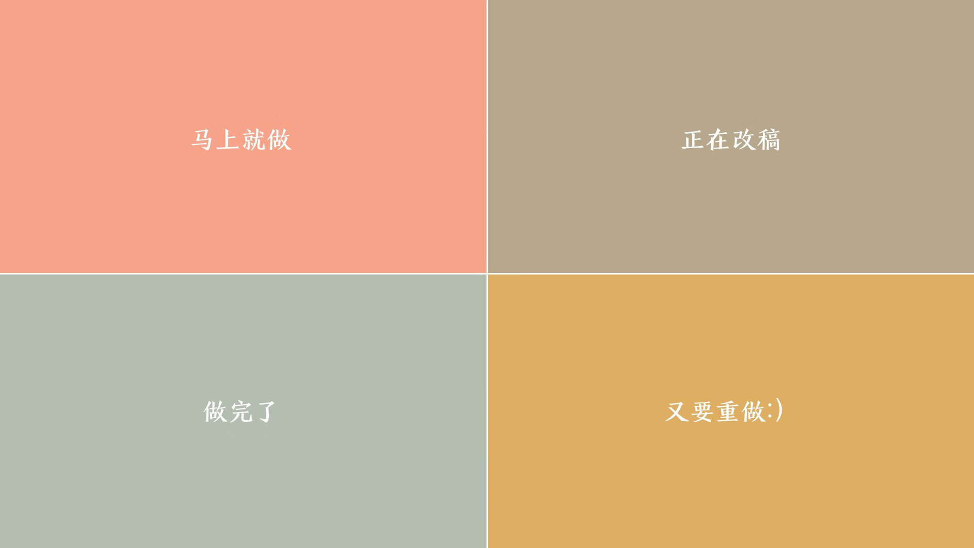 春分节气的谚语