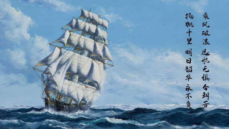 立冬吃什么养生