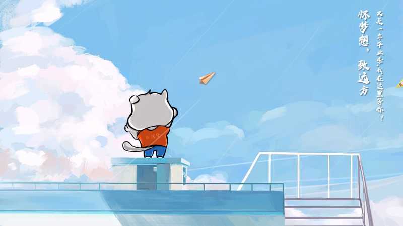 春分是哪一天？2016年春分是几月几日？