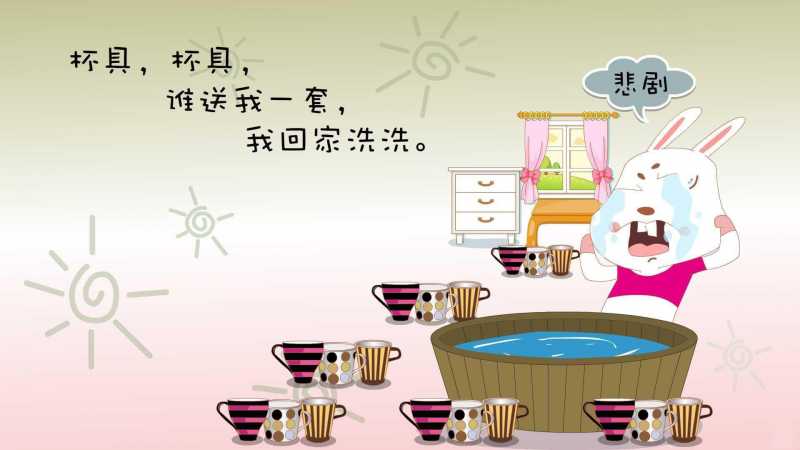 大寒祝福语,2016年大寒祝福短信