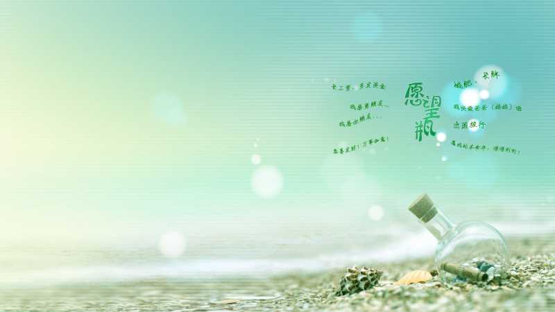 冬至养生：冬至吃什么补肾