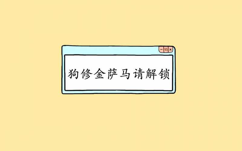 芒种气候特点，芒种是什么？