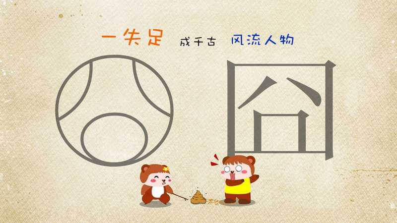 描写倒春寒的诗句，有文化的人都要看