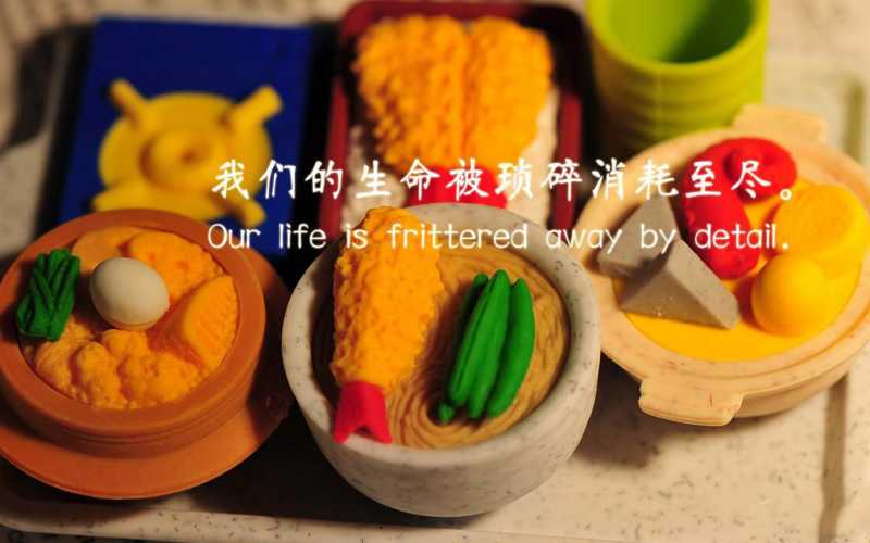 2019年2月4日几点打春 打春具体时间