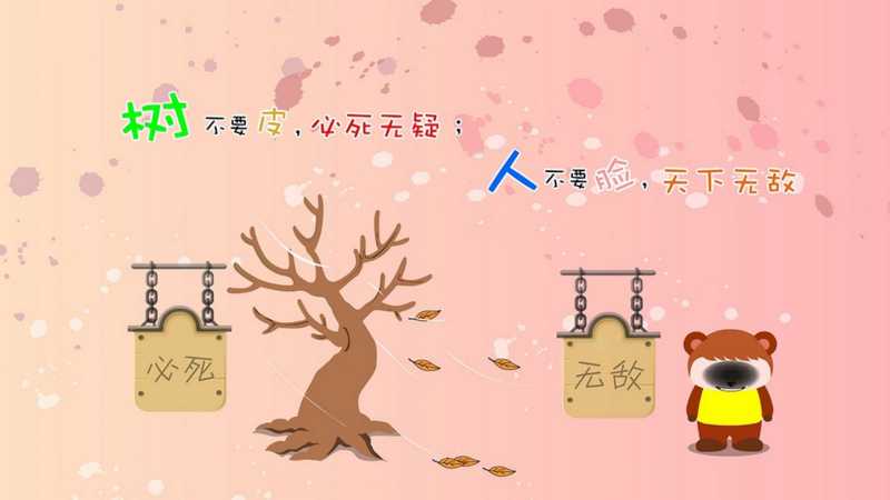 惊蛰节气的含义 有什么寓意