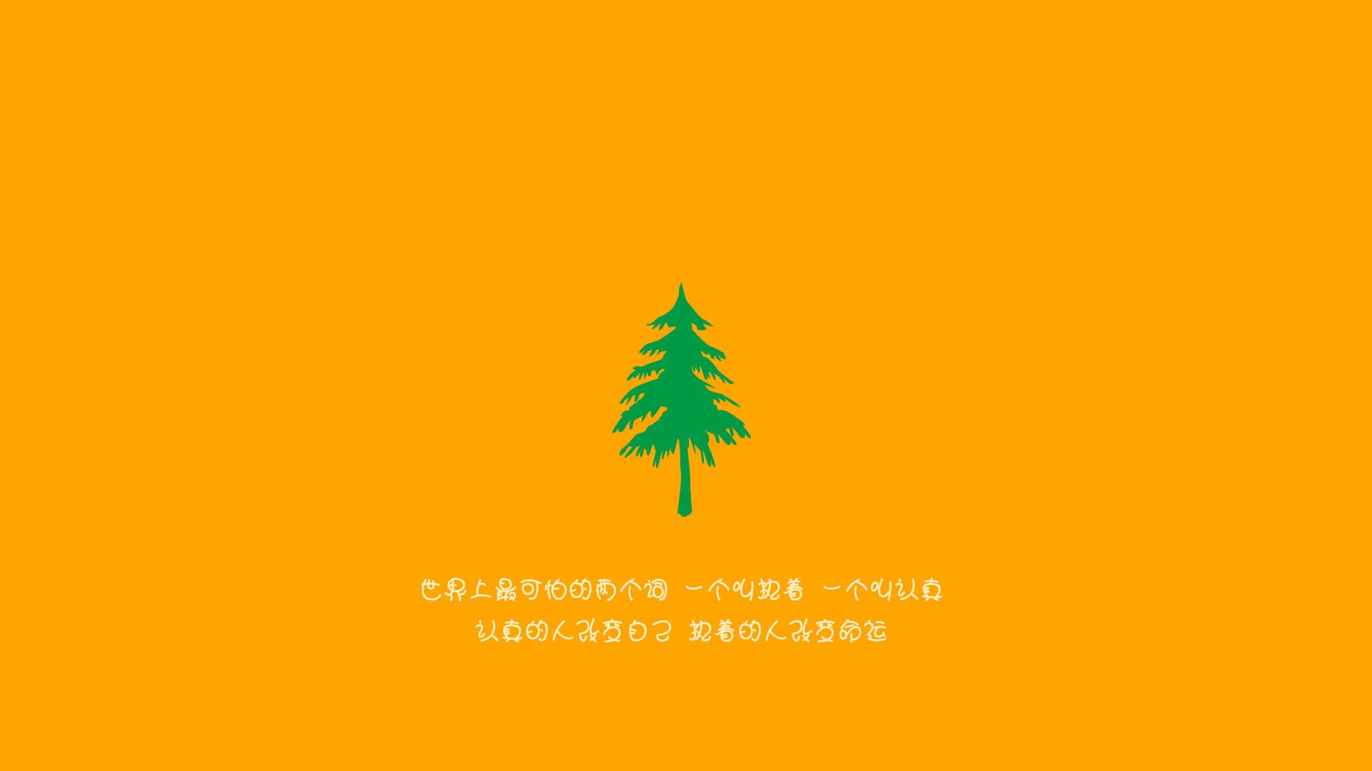 处暑为什么叫处暑 处暑节气的由来