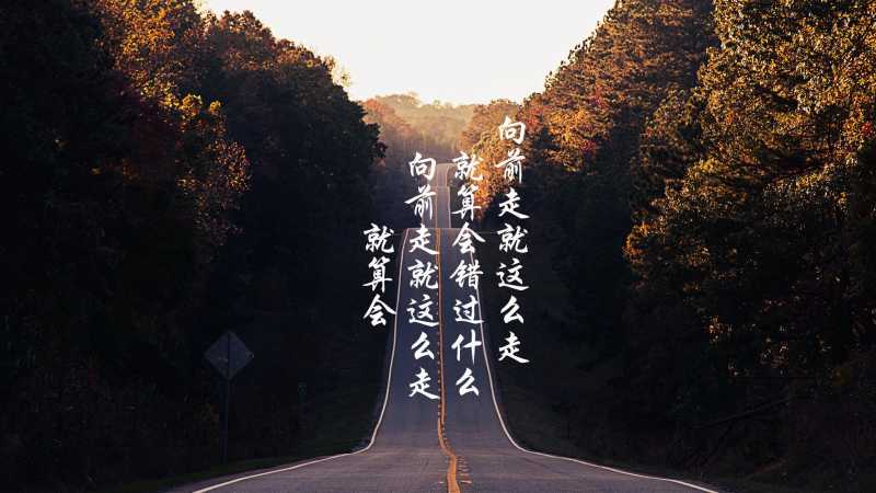 秋分是几月几日 意义是什么