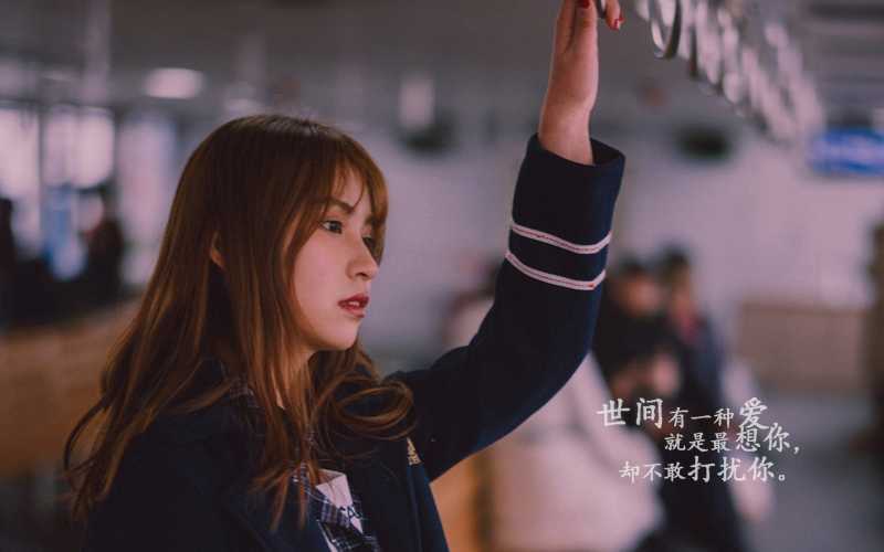 十二星座疼爱女儿老爸排行