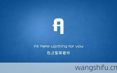 十二星座童话女主角