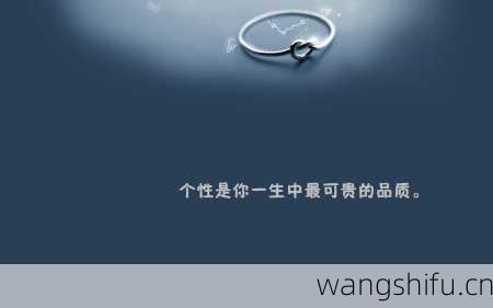 没钱也过得像富翁的星座