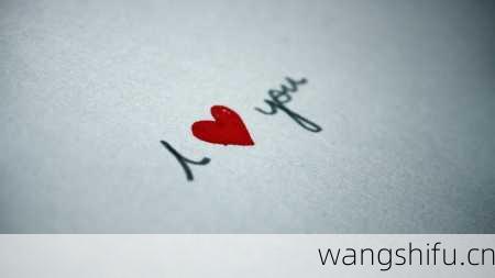 具体了解黄道十二宫