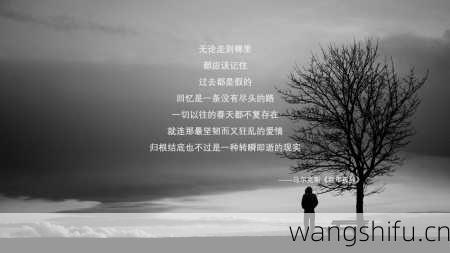 十二星座的版主