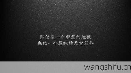 占星学的天文学基础