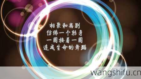 十二星座女性魅力排行