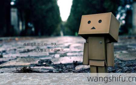 会坦然面对旧恋人的星座排行